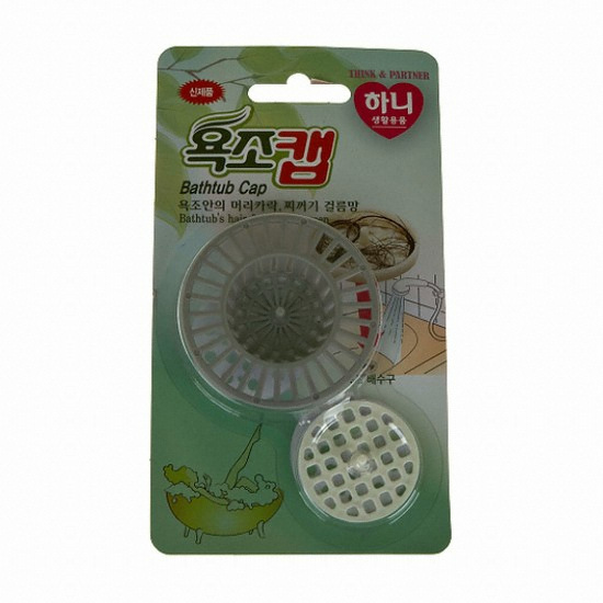 하니 하니 욕조캡 ㅣ 머리카락망 거름망