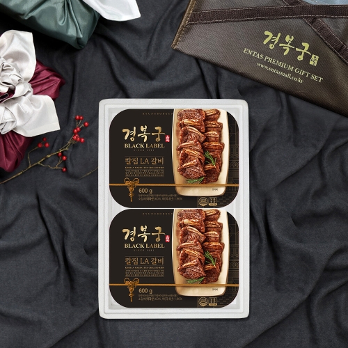 엔타스프레쉬미트 경복궁 칼집LA갈비 선물세트 2호 1.2kg이미지입니다. 누르면 해당 게시물로 새창이동합니다.