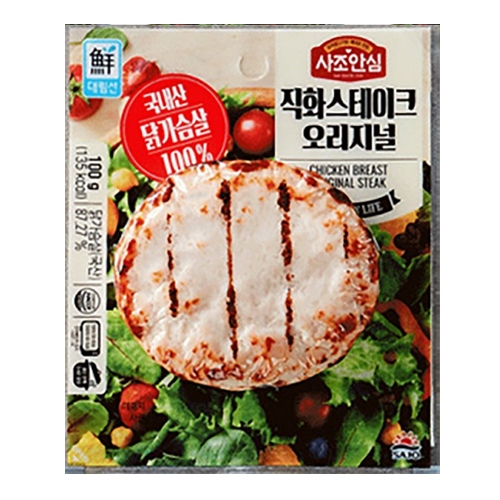 사조대림 닭가슴살 직화스테이크 오리지널 100g (10개)