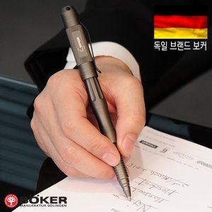 보커 보커 택티컬 펜 블랙