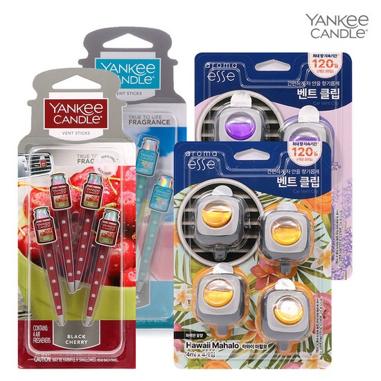 양키캔들 카벤트스틱+아로마엣세 벤트클립