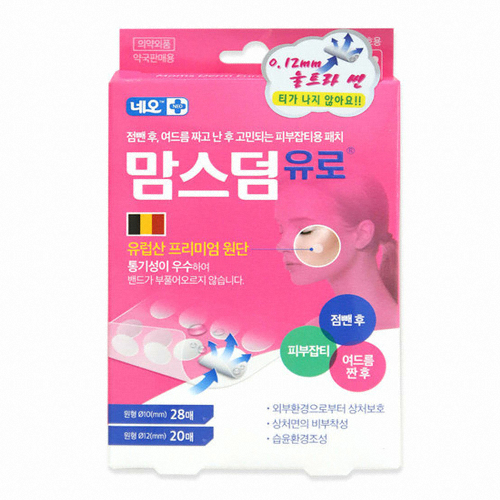 네오메디컬 네오 맘스덤 유로 습윤밴드 트러블 패치 48매입 x 3개