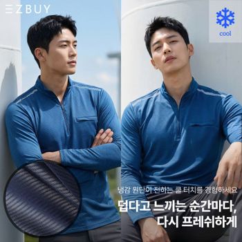 이지바이 남성 프레쉬라인 냉감 긴팔 집업 티셔츠 M7ST16 35853286_이미지