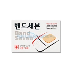 밴드세븐 대형 10매 1통 상처보호