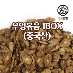 ��θ��� ������� �߱��� 1BOX 10kg �������