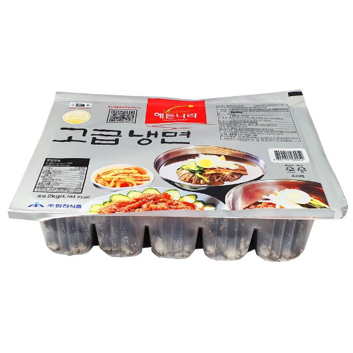 합천식품 해든나라 고급 냉면 케이스형 2kg (1개)_이미지