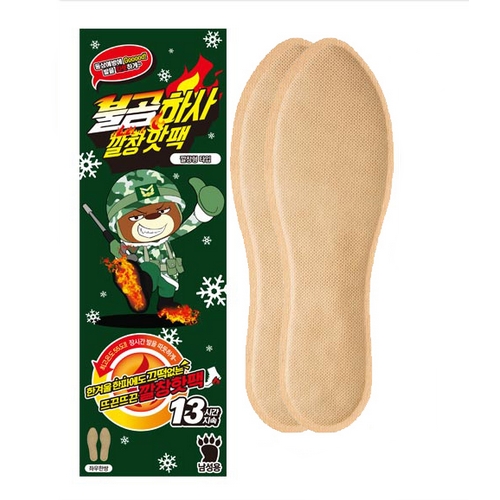 블루초이스 불곰하사 깔창 핫팩 (남성용, 10개)_이미지