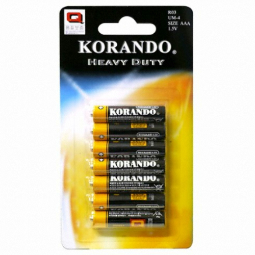 코란도 망간 AAA (7개)_이미지