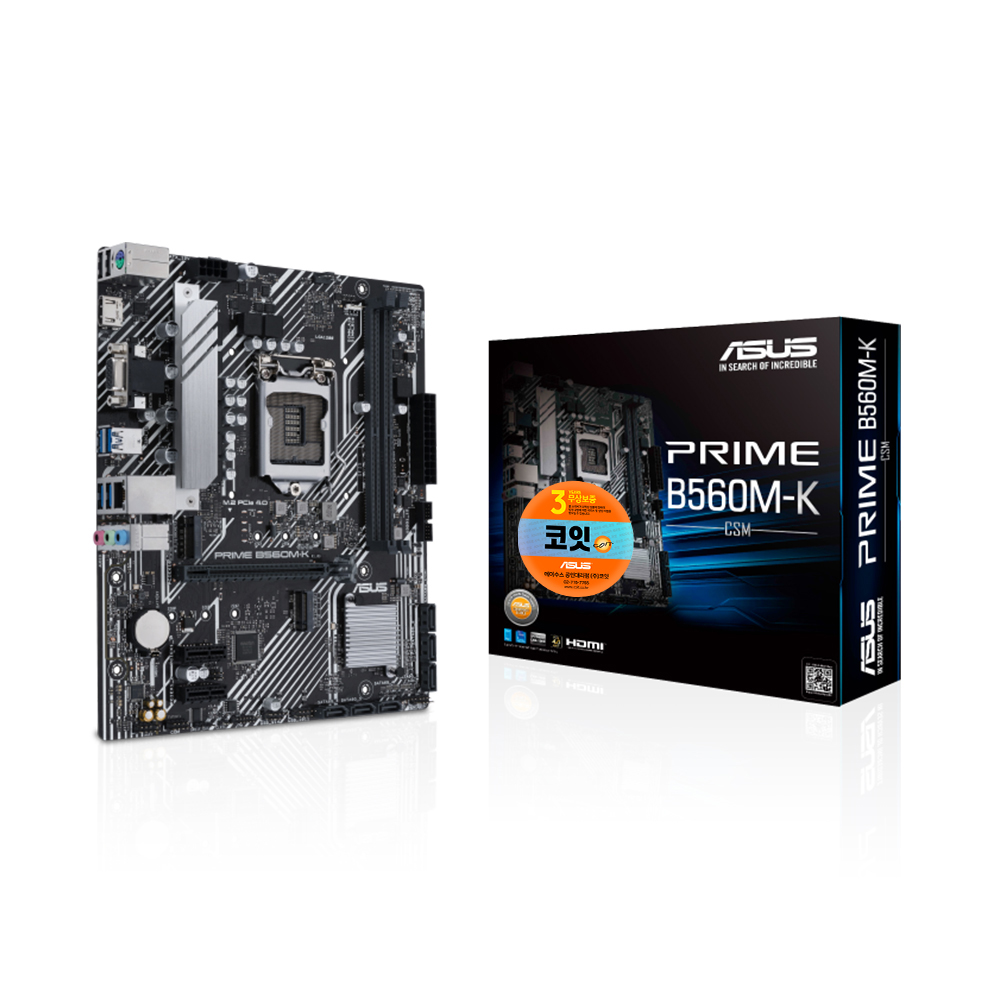 ASUS PRIME B560M-K/CSM 코잇_이미지
