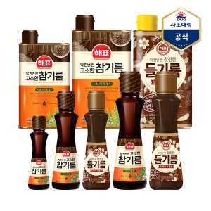 사조 해표 참기름 들기름 모음_이미지