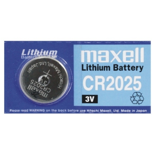 Maxell 리튬 CR2025 (2개)_이미지