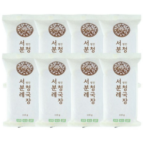 서일농원 서분례 명인 청국장 110g (8개)_이미지