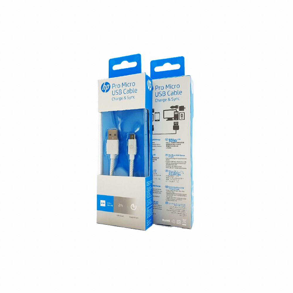 HP Pro Micro USB 케이블 (2m)_이미지