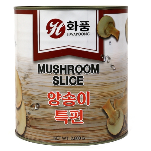 화풍 양송이 특편 2.8kg (2개)_이미지