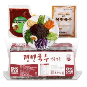 옥천냉면 옥천 쟁반국수2kg+비빔장500g+육수5봉 세트 뛰어난 맛에 건강까지 하나로_이미지
