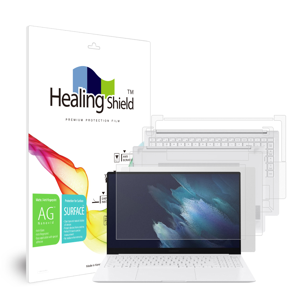 폰트리 힐링쉴드 삼성전자 갤럭시북 프로 NT950XDC NT950XDX 저반사 지문방지