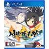 섬란카구라 에스티발 버서스 (PS4) 중고_이미지