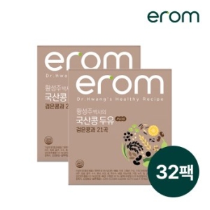 이롬 황성주 국산콩 두유 PLUS 검은콩과21곡 190ml (32개)_이미지