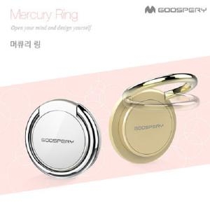 코에 머큐리 구스페리  링 거치대 Goospery Mercury Ring Stand