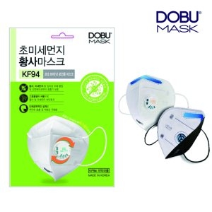  도부라이프텍 황사마스크 DM2-203V KF94 밸브형 화이트 [20개]