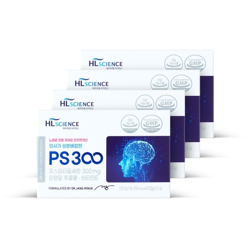 에이치엘사이언스 PS300 포스파티딜세린 450mg 60캡슐 (4개)_이미지