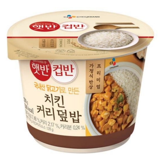 CJ제일제당 햇반 컵반 치킨커리덮밥 278g (3개)_이미지