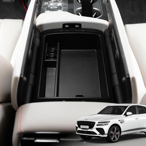 DK 콘솔트레이 제네시스 GV80 페이스리프트/쿠페 전용_이미지