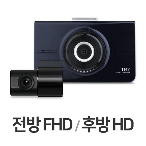 재원씨앤씨 아이로드 TR7 2채널 (64GB, 무료장착)_이미지