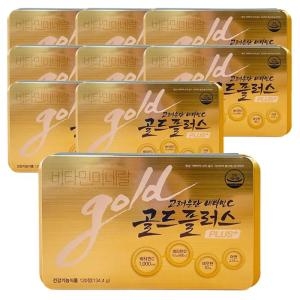 고려은단 비타민C 골드 플러스 120정 (9개)_이미지