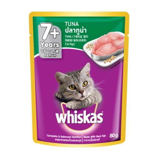 위스카스 7세이상 참치 파우치 80g (1개)_이미지