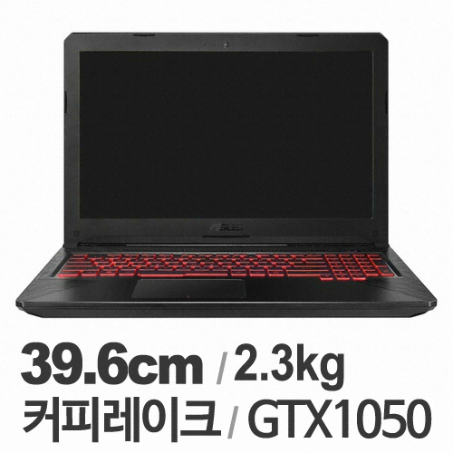 ASUS TUF FX504GD-E4423 (1TB)