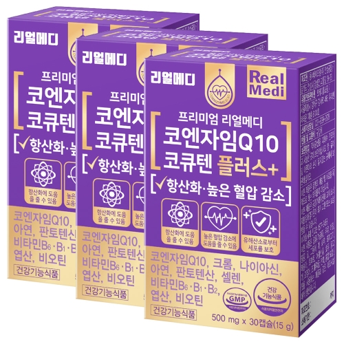 �������̿��� ����޵� �ڿ�����Q10 ��ť�� �÷��� 500mg 30ĸ��