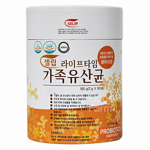 셀립 라이프타임 가족유산균 90포 (3개)