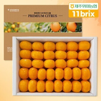 문주왕 당도선별 11brix 신선한 하우스 <b>감귤</b> 5kg