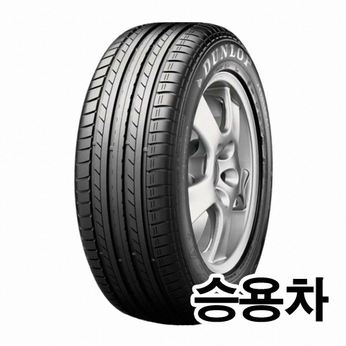던롭타이어 SP 스포츠 01A 225/50R17 (장착비별도)_이미지