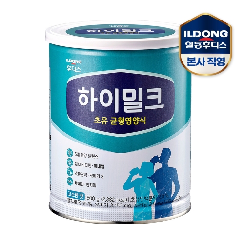 일동후디스 하이밀크 초유 균형영양식 600g (1개)_이미지