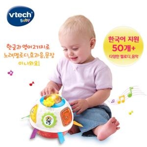  한글 영어 스스로 굴러가는 깜짝볼 스마트 V151534