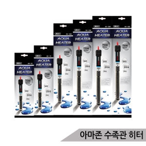 아마존 수족관용 자동히터/온도조절/55W_이미지