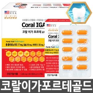 US PHARMATECH INC �ʼ� �ڶ� �̰� ������ ��� 1500mg 60��