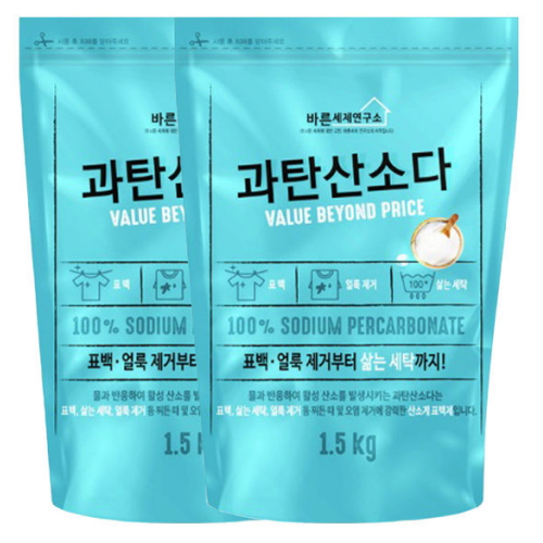 ����ȭ �ٸ����������� ��ź��Ҵ� 1.5kg