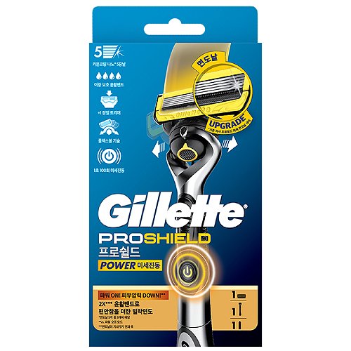 질레트 2024 프로쉴드 옐로우 파워 (2개)