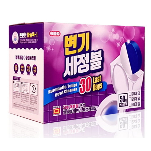 ���� ���⼼���� 50g x 20 �����ȭ��Ʈ ������ ����