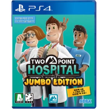 투 포인트 호스피탈 점보 에디션 한글판 PS4, 패키지디스크