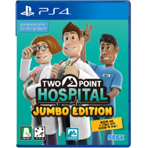 투 포인트 호스피탈 점보 에디션 한글판 PS4, 패키지디스크_이미지