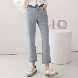 에이블에이치 올리비에스클로젯 55-77 언발 뒷절개 밴딩 데님팬츠_O2504DP007A