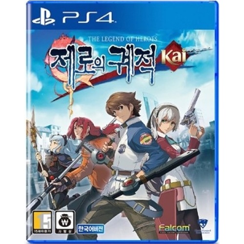 영웅전설 제로의 궤적 Kai PS4 한글판_이미지