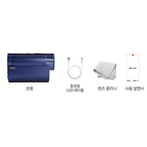 알투지 메이트원 레이저 (정품)_이미지