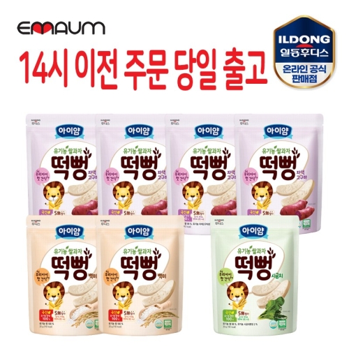 아이얌 유기농 쌀과자 시금치 떡뻥 30g (7개)_이미지