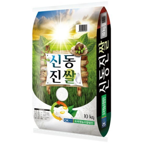 현대농산 2025 햅쌀 신동진쌀 10kg (1개)_이미지