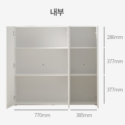 아씨방가구 샌프란 3단 높은 틈새 수납장 풀세트 2300_이미지